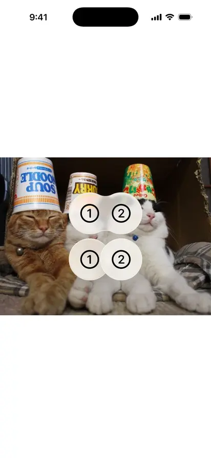 Glass Effect Container - iOS Liquid Glass Light Mode Preview